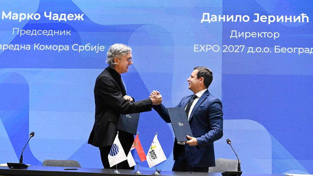 Srbija na putu ka kvantnom skoku: Ekspo 2027 postaje centar globalnog biznisa i digitalnih inovacija